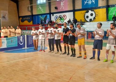 دومین دوره مسابقات گل&zwnj;کوچک شاغلین گروه صنایع گیتی&zwnj;پسند