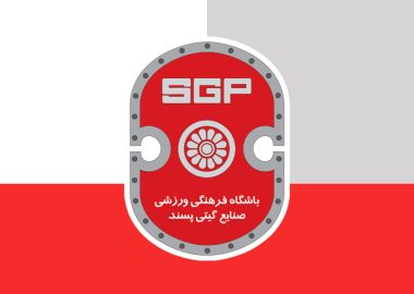 لوگوی باشگاه