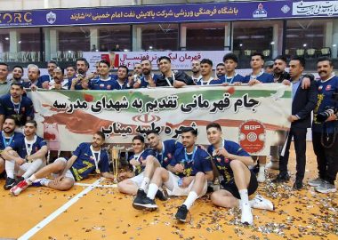 تیم فوتسال گیتی&zwnj;پسند اصفهان و جشن هفتمین قهرمانی