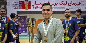 محمد کشاورز، سرمربی تیم فوتسال گیتی&zwnj;پسند..