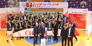 جشن قهرمانی هفتم گیتی&zwnj;پسند