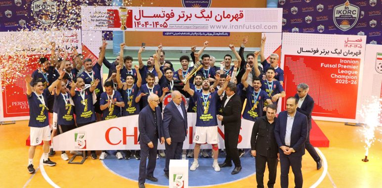 جشن قهرمانی هفتم گیتی&zwnj;پسند