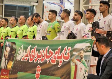 مسابقه پایانی لیگ برتر فوتسال 1404 - تیم فوتسال گیتی&zwnj;پسند