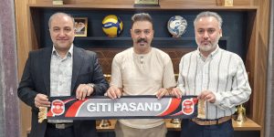 تمدید قرارداد پورپیرعلی 1405