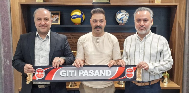 تمدید قرارداد پورپیرعلی 1405