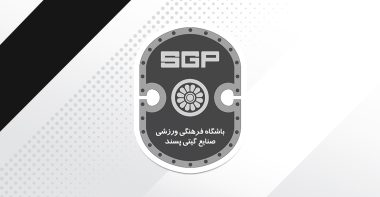 لوگوی گیتی&zwnj;پسند