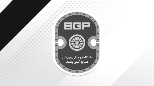 لوگوی گیتی&zwnj;پسند
