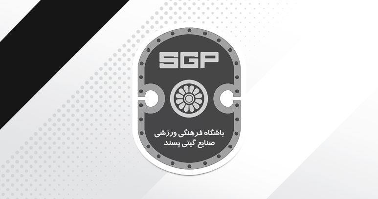 لوگوی گیتی&zwnj;پسند