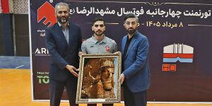 مسعود یوسف بازیکن برتر تورنمنت مشهد 1405