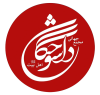 لوگو دلسوختگان قم